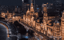 1 thành phố Trung Quốc giàu ngang ngửa nhiều nước châu Âu: GDP vượt mốc 21 triệu tỷ đồng, là điểm nóng du lịch 2025, khách Việt check-in ầm ầm