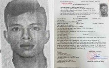 Truy nã Nguyễn Minh Lượng SN 1999