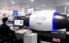 Cận cảnh 'phi thuyền' soi chiếu xịn nhất thế giới ở sân bay nổi tiếng Việt Nam vừa 'lên đời'