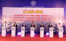 Khởi công tuyến đường dài hơn 2,2 km, tổng mức đầu tư 8.401 tỉ đồng