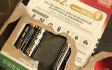 6 thiết kế "chống lại con người", ai dùng cũng phát điên: Đặc biệt là số 1