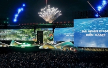 Mega Concert khai mạc Năm Du lịch Quốc gia - Gia Lai 2026: Quy tụ dàn nghệ sĩ hot nhất hiện nay, hứa hẹn bùng nổ