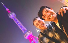 Mối quan hệ của cụ ông U80 sở hữu đế chế ngành nhựa và con trai