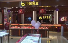 Người phụ nữ đặt trước 60kg vàng tại thương hiệu lớn, thanh toán đầy đủ, 6 năm sau quay lại lấy thì được báo: "Cửa hàng đã đóng cửa"