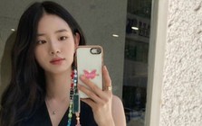 Mỗi ngày làm thêm 2 tiếng, cuối năm số dư tài khoản +560.340.000đ