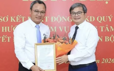 Ông Khuất Việt Hùng nghỉ việc theo nguyện vọng cá nhân