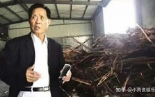 Phát hiện người đàn ông sinh năm 1936 mở công ty kiếm được hơn 3.800 tỷ đồng/năm nhờ kinh doanh phế liệu