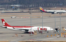 Nóng: Một hãng hàng không cho toàn bộ tổ tiếp viên nghỉ không lương 2 tháng vì quá khó khăn