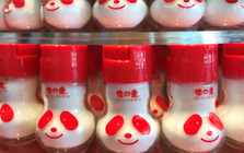 Tại sao cả ngành bán dẫn lại đang phụ thuộc vào một hãng bột ngọt Nhật Bản?