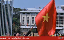 Bộ Nội vụ thông tin về lịch nghỉ lễ Giỗ Tổ và 30/4 -1/5