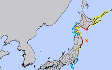 Động đất mạnh ở Nhật Bản, cảnh báo sóng thần