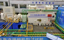 Chưa từng có trên thế giới: Trung Quốc chế tạo cỗ máy hồi sinh công nghệ cách đây hơn 100 năm, làm rung chuyển ngành năng lượng toàn cầu