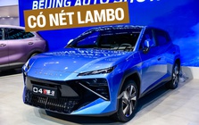 Đây là Omoda O4 dự kiến lắp ráp ở Việt Nam: Thiết kế gợi nhớ siêu xe, nút khởi động kiểu Lamborghini, 3 tùy chọn động cơ