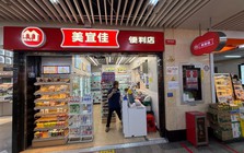 Cơn địa chấn trên thị trường bán lẻ: 'Vua cửa hàng tiện lợi' Trung Quốc với 40.000 điểm bán đổ bộ Việt Nam