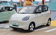 Mẫu xe điện mini Trung Quốc 5 cửa chính thức mở bán tại Việt Nam: Giá từ 257 triệu, chạy 300 km/1 lần sạc đầy