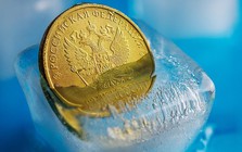 EU gửi thêm cho Ukraine số tiền khổng lồ từ tài sản đóng băng của Nga