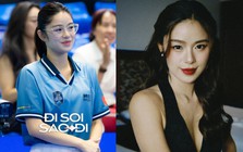 Danh tính MC xinh đẹp ở PPA Asia 1000: Tốt nghiệp RMIT, từng thi hoa hậu