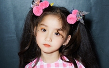 4 dấu hiệu cho thấy một đứa trẻ không học giỏi nhưng lại rất thông minh