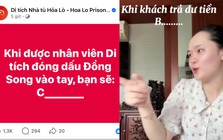 "Trò chơi đoán từ” đang viral là gì? Hot cỡ nào mà vợ Duy Mạnh, fanpage Nhà Tù Hỏa Lò cũng bắt trend