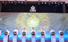 Khởi công Khu công nghiệp gần 1.988 tỷ đồng, dự kiến tạo việc làm cho hàng chục nghìn người tại tỉnh định hướng lên TP trực thuộc TW