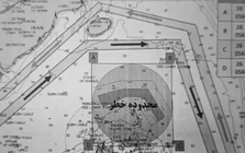 Iran công bố bản đồ giúp tàu thuyền tránh thủy lôi ở eo biển Hormuz