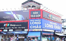 FPT Retail sắp phát hành hơn 8,5 triệu cổ phiếu trả cổ tức