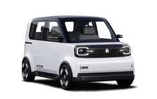 Ngay tại Nhật Bản, một hãng xe Trung Quốc chuẩn bị làm điều chưa đối thủ nào dám thử - tung 4 mẫu mini EV mới, nhắm vào 'mỏ vàng' của Honda