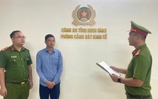 Ra lệnh bắt tạm giam cựu cán bộ xã Nguyễn Văn Lợi SN 1984