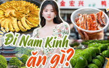 Nam Kinh không chỉ có vịt quay: 8 tiệm ăn cũ kỹ mà người bản địa nhất quyết không chia sẻ trên mạng
