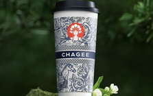 CHAGEE chính thức lên tiếng, phủ nhận chuyện 'đòi tên miền', cho rằng các trao đổi thiện chí bị 'hiểu sai'