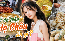 Hạ Châu không chỉ có cổ trấn Hoàng Diêu: 6 món ăn vặt mà dân bản địa giữ kỹ trong hẻm nhỏ