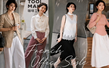 Nếu chưa biết mặc gì đi làm, hãy thử style công sở kiểu quý cô nước Pháp