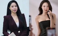 Đầu quân cho VTV sau khi lọt top 10 Hoa hậu, mỹ nhân 1m73 nay dẫn Nóng cùng World Cup: Visual khó đoán tuổi