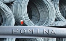 Vốn chủ sở hữu âm, Thép Pomina không còn đáp ứng điều kiện công ty đại chúng