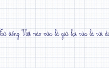 Trong tiếng Việt có một từ vừa là giữ lại vừa là vứt đi