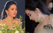 Cam thường của Lưu Diệc Phi khiến người xem chỉ biết thốt lên 2 từ