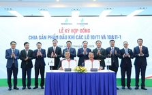 Petrovietnam ký loạt hợp đồng dầu khí, bổ sung nguồn khí cho phát điện từ năm 2027