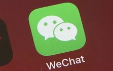 Tencent thử nghiệm trợ lý AI trên WeChat