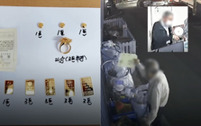Bảo vệ 1 tòa chung cư nhặt nồi cơm điện bỏ đi, bất ngờ phát hiện nhiều vàng thỏi và nhẫn bên trong