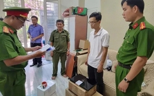 Công an ập vào khám xét nơi ở, nơi làm việc, bắt tạm giam quản lý Trần Minh Duy SN 1990