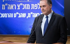 Iran bác tuyên bố của ông Donald Trump, Israel sẵn sàng mở chiến dịch quân sự "ngay ngày mai"
