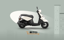 Yamaha ra mắt xe ga mới giá hơn 30 triệu đồng, tiêu thụ chỉ 1,6 lít xăng khiến dân văn phòng chú ý