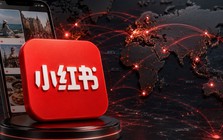 "Tiểu Hồng Thư" chuẩn bị niêm yết với định giá 70 tỷ USD, trở thành "đế chế ngầm" phủ khắp thế giới mà không tốn một đồng marketing