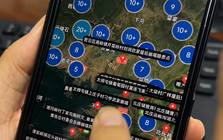 Chưa từng học lập trình, một quan chức Trung Quốc tiêu 1 tỷ token để tự làm app cứu người khỏi lũ