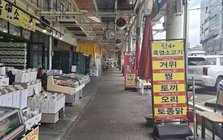 Cảnh tượng chợ thịt chó nổi tiếng Hàn Quốc trước 'án tử'