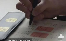 Chàng trai 19 tuổi lập di chúc để lại gần 80 tỷ cho bạn thân thay vì cha mẹ: Lý do khiến nhiều người suy ngẫm