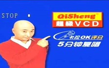 Một thời nhà ai có đầu đĩa Qisheng "hình ông đầu trọc" này thì là ăn chơi nhất xóm: Giờ loại máy này đâu hết rồi?