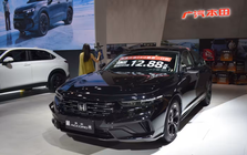Đây là lý do Honda quyết 'bám trụ đến cùng' tại thị trường ô tô lớn nhất thế giới dù doanh số lao dốc 60%