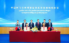 Campuchia trở thành quốc gia đầu tiên làm việc này với Trung Quốc