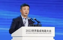 ‘Ông trùm’ bán dẫn Trung Quốc kiếm 12 tỷ USD sau cú IPO bùng nổ